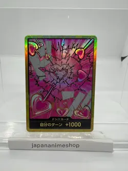DON Card Boa Hancock PRB-02 [Gold Frame] THE BEST vol.2 One Piece Japan - Image 1