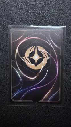 Disney Lorcana Fabled - Circle Of Life Legendary 26/204 - Image 2