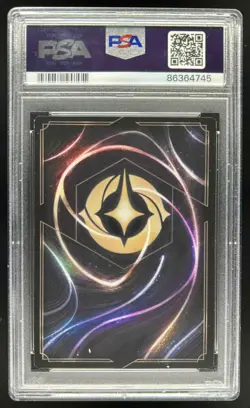 2023 Disney Lorcana D100 Collectors Edition Maui #23/P1 PSA 9 - Image 2