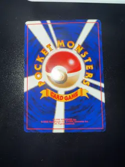 [NM] Zapdos Pokemon Card Japanese No.145 Ana Nippon Airlines Vintage Promo - Image 2