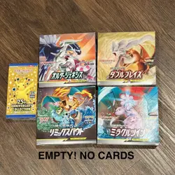 EMPTY/NO CARDS! POKEMON 25th Anniversary Coll. Alter Remix Bout Double Blaze + - Image 1