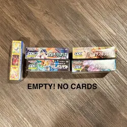 EMPTY/NO CARDS! POKEMON 25th Anniversary Coll. Alter Remix Bout Double Blaze + - Image 2