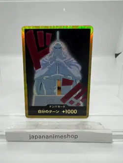 Cyrus Gold Don Card Japan one-piece - Image 1