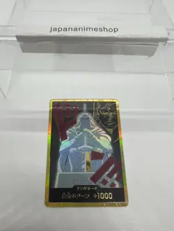 Cyrus Gold Don Card Japan one-piece - Image 3