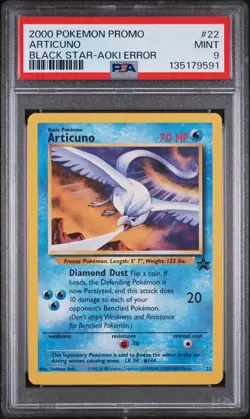 PSA 9 MINT Articuno 22 TOSHINAO AOKI ERROR Promo Black Star Pokemon Card 591 - Image 1