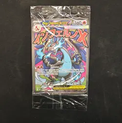 Pokemon TCG Mega Charizard EX + Oricorio EX Promo Cards SEALED - Image 1