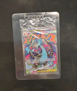 Pokemon TCG Mega Charizard EX + Oricorio EX Promo Cards SEALED - Image 3