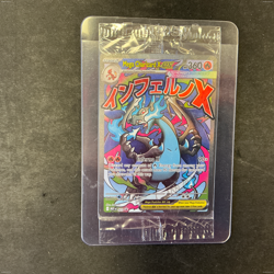 Pokemon TCG Mega Charizard EX + Oricorio EX Promo Cards SEALED - Image 4