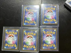 Mega Gengar ex MA M2a Mega Dream ex 5 lost Japanese Pokemon Card MR44 - Image 2