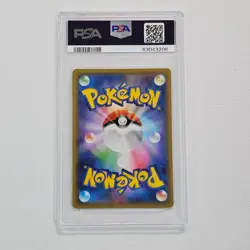 2019 Pokemon Card Japanese Morpeko VMAX Shield Hyper HR 069/060 S1H PSA 10 @8F - Image 2