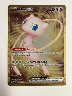 Mew ex 205/165 Gold Metal Pokemon Promo 151 Ultra Premium Collection Card - Image 1