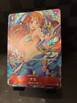 Nami SR ST01-007 Japanese ONE PIECE Card THE BEST Storage Box Set - NM - Image 4