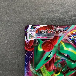 NM 2 card Rayquaza VMAX 108/172 Rayquaza VMAX 120/184 Pokemon 470 - Image 3