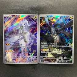 NM 2 card N's Reshiram AR 109/100 N's Zekrom AR 210/193 Pokemon 1490 - Image 1