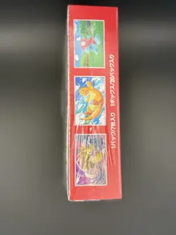 Pokemon Card S & V Sealed 151 Booster Box Japanese (U.S. Seller) w/ Shrink 4521329346038 - Image 3