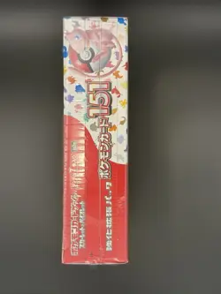 Pokemon Card S & V Sealed 151 Booster Box Japanese (U.S. Seller) w/ Shrink 4521329346038 - Image 5