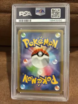 2021 PKM Japanese Promo Card Pack 25th Anniversary Edition Charizard #001 PSA 10 - Image 2