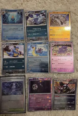 Mixed Pokemon Lot 💥 Modern & Vintage 💥 57 Cards 💥 Full Arts, Masterballs - Image 4