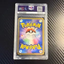2009 Pokemon Japanese #014 Giratina M Movie Comm. Random Pack PSA 10 - Image 2