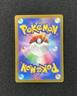 2022 Pokemon TCG Japanese Sword & Shield S11a 077/071 CHR Snorlax Holo TB44 - Image 2