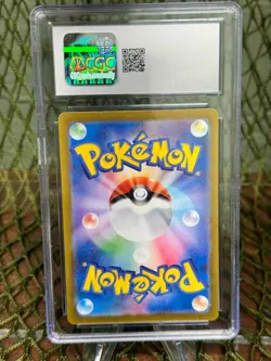 *CGC 10* BLOODMOON URSALUNA EX ~ Pokemon TCG: Japanese CRIMSON HAZE - Image 2