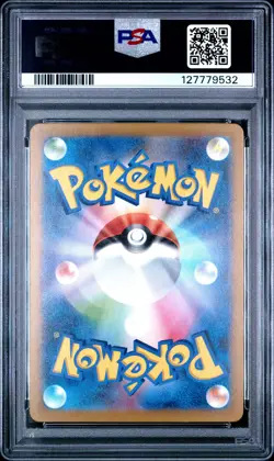 9532 Detective Pikachu 2023 Japanese Pokemon SV Pre-Order Promo #98 PSA 10 - Image 2