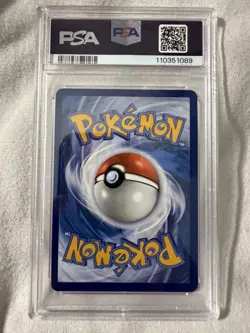 PSA 9 ALT ART Milotic ex SIR 237/191 Sv08: Surging Sparks Holo | Pokemon - Image 2