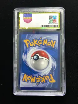 2023 Pokemon TCG S-CHN CSM2bC 112/150 RR Garchomp & Giratina GX Holo PGS 10 LU57 - Image 2