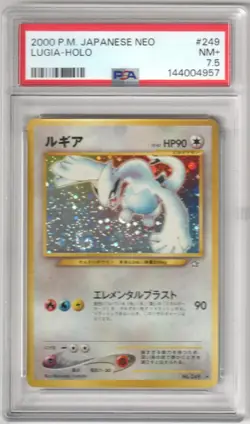 2000 Pokemon LUGIA Holo Japanese Neo 249 PSA 7.5 NR MINT🔥🔥🔥 - Image 1