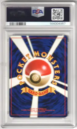 2000 Pokemon LUGIA Holo Japanese Neo 249 PSA 7.5 NR MINT🔥🔥🔥 - Image 3