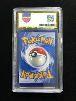 2023 Pokemon TCG S-Chinese CSM2bC 080/150 RR Marshadow & Machamp GX PGS 9 LU57 - Image 2