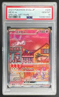 1899 Mew ex 2023 Japanese Pokemon Scarlet & Violet 151 #205 SAR SIR PSA 10 - Image 1