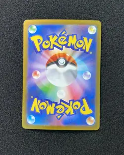 2025 Pokemon TCG Japanese Scarlet & Violet SV11B 098/086 AR Darumaka Holo TB44 - Image 2