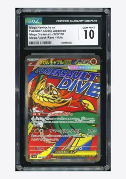 Pokemon CGC 10 GEM MINT Mega Hawlucha ex MA 2025 229/193 M2a Japanese - Image 1