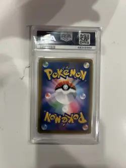 2016 Pokemon Japanese XY Promo Special Holo Mario Pikachu #293 PSA 10 GEM MT - Image 2