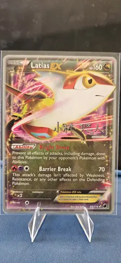 Pokemon Latias EX 85/116 Ultra Rare Plasma Freeze 2014 World Championship - Image 1