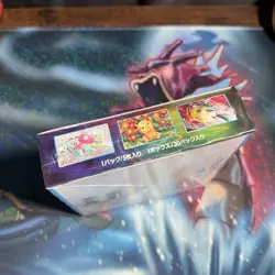 Silver Lance Booster Box S6H Japanese Pokemon TCG Sword & Shield Sealed #1 - Image 5