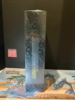 Pokemon Phantasmal Flames Ultra Premium Collection UPC - Factory Sealed New - Image 3