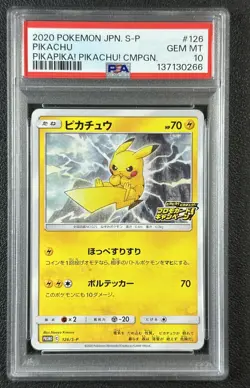 PIKACHU PSA 10 2020 POKEMON JAPANESE S-P #126 PIKAPIKA! CAMPAIGN GEM 0266 - Image 1