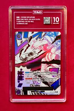 Divine Departure Alt Art OP13-076 – 2025 One Piece Japanese – TAG 10 GEM MINT - Image 1