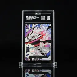 Divine Departure Alt Art OP13-076 – 2025 One Piece Japanese – TAG 10 GEM MINT - Image 2
