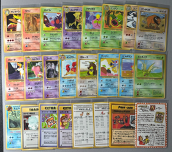 1998 Pokemon Japanese Vending Series 3 III 24 card Starter set lot Gastly etc - Image 1