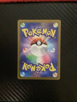 Sandy Shocks ex 089/066 SAR Ancient Roar pokemon card Japanese NM - Image 2