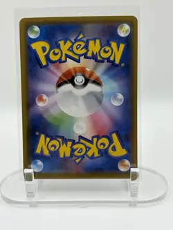 Magnemite 055/049 NM SM11B Dream League Japanese Pokemon Card TCG - Image 2