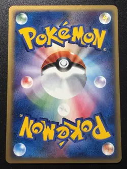 Japanese 1st Ed. Dark Magneton 006/020 Silver Deck Kit Pokemon Card Rare NM - Image 2