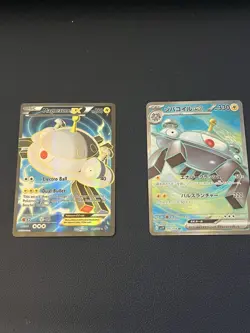 Pokemon - Set Of 2 Magnezone Ex Cards - EN/JP - NM - Image 1