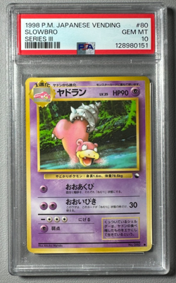1998 Pokemon Japanese Vending Series III 3 #80 Slowbro PSA 10 Graded Card - Image 1