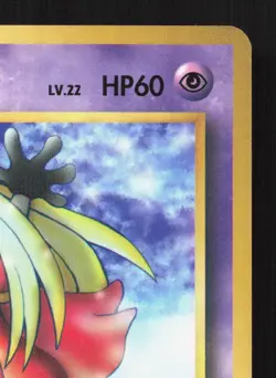 Jynx NO. 124 Vending Series 2 MP Japanese Pokemon Card TCG - Image 3
