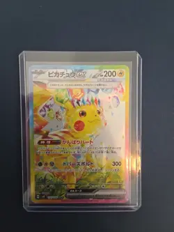 Pikachu ex SAR 132/106 Super Electric Breaker sv8 LP+ Japanese Pokemon Card - Image 1