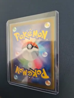Pikachu ex SAR 132/106 Super Electric Breaker sv8 LP+ Japanese Pokemon Card - Image 4